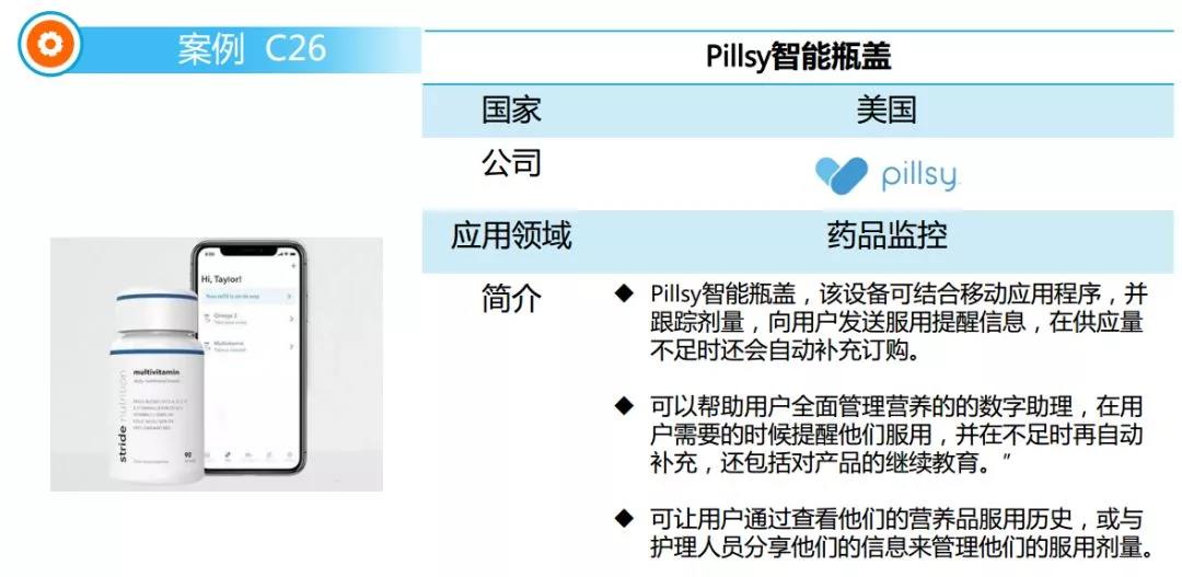 微信图片_20190413103231