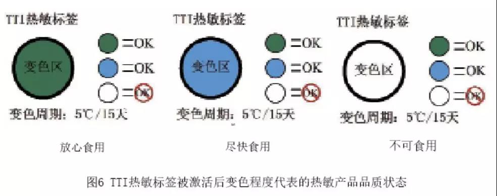 微信图片_20190612085338